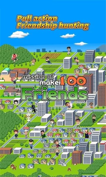 交100个好友的任务中文游戏汉化版