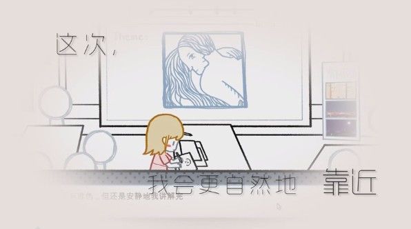 拣爱手机游戏最新正版下载