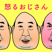 16张翻人头