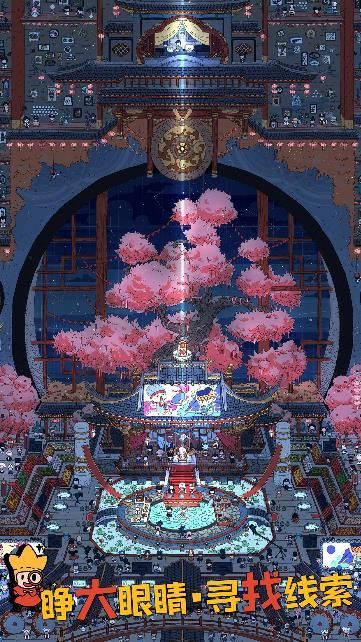 梦境侦探ios无限体力安卓版时间无限