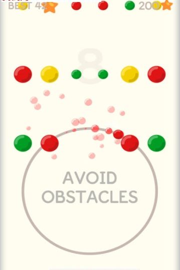 Orby Ball