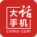 大话手机app软件下载