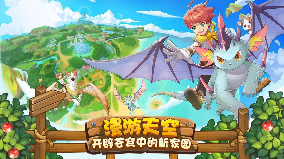 地球毁灭前60秒
