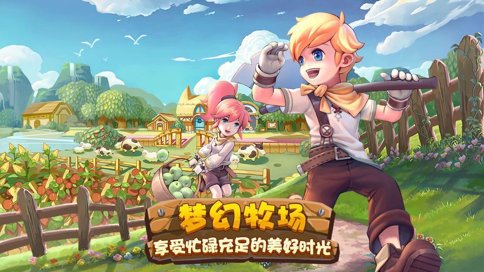 地球毁灭前60秒