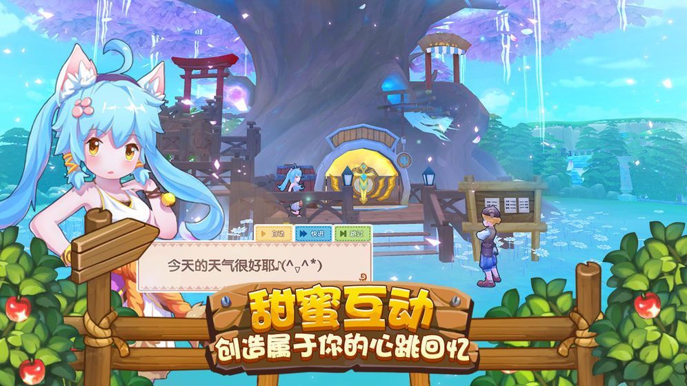 地球毁灭前60秒