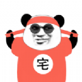 表情宅app软件下载