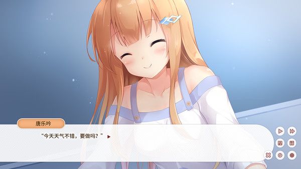 梦末游戏手机安卓版 Dream Ending