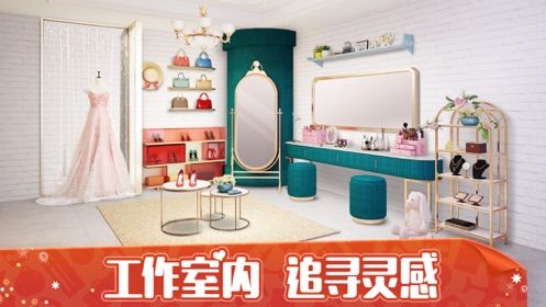 梦想家居装饰我的小家