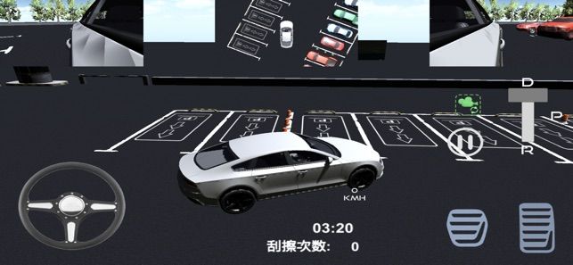 停车模拟器