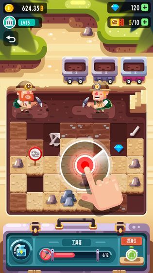 放置博物馆恐龙大亨游戏安卓中文版(Idle Dino Tycoon)