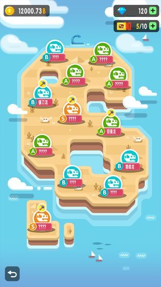 放置博物馆恐龙大亨游戏安卓中文版(Idle Dino Tycoon)