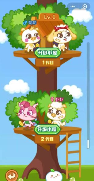 蛋崽宝贝全部图鉴完整最新版