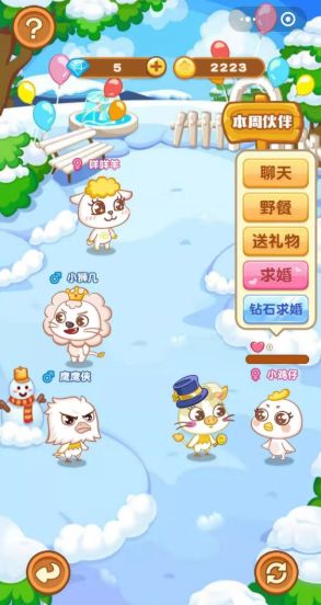 蛋崽宝贝全部图鉴完整最新版