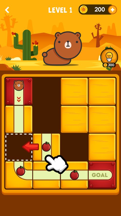 Puzzle Bears
