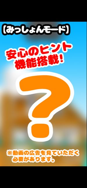 动物救助船