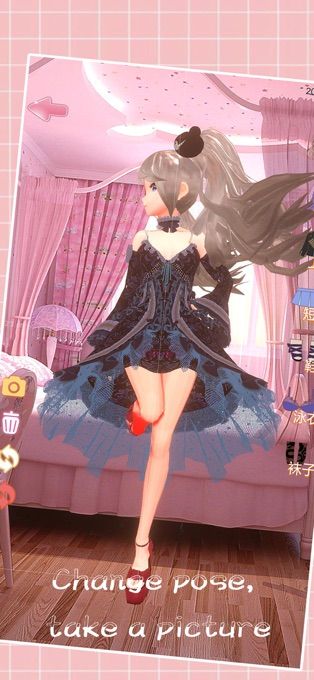 我们结婚吧3d换装游戏版