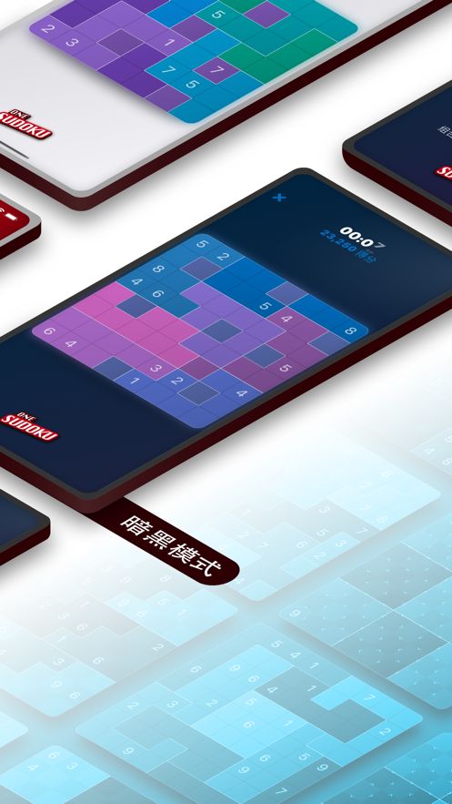 One Sudoku