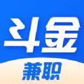 斗金兼职APP下载-斗金兼职安卓版v3.5.0