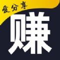 腾达兼职APP-腾达兼职APP手机版v1.0（暂未上线）