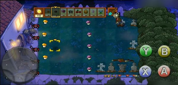 植物大战僵尸pvz绝望版