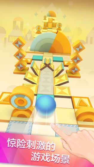 滚动的天空Mechanical Power最新版