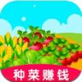 幸运农场