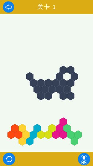 拼图极速版游戏领红包版