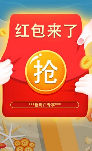 壕牛