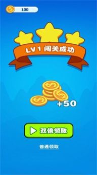 表白女神游戏版