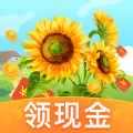 小花园红包版下载-小花园游戏红包版appv1.0.1
