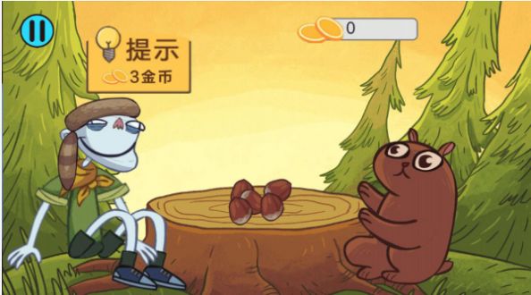 最强大脑对决游戏领红包版