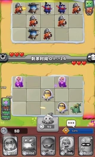 随机冲突土豆英雄正版下载安卓版
