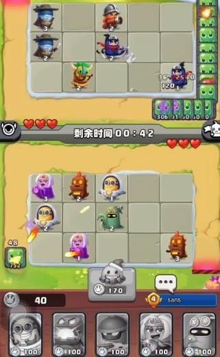 随机冲突土豆英雄正版下载安卓版