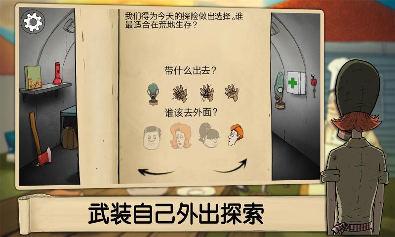 翻滚吧粟米粟米