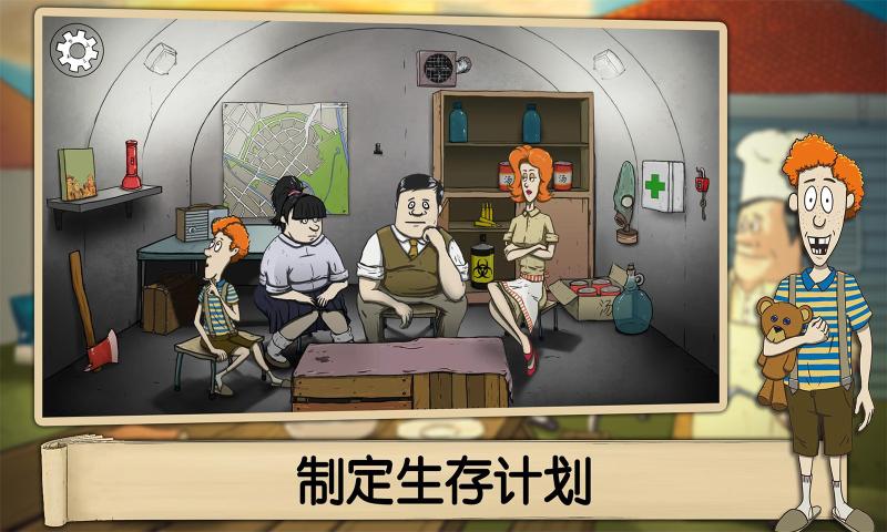 翻滚吧粟米粟米