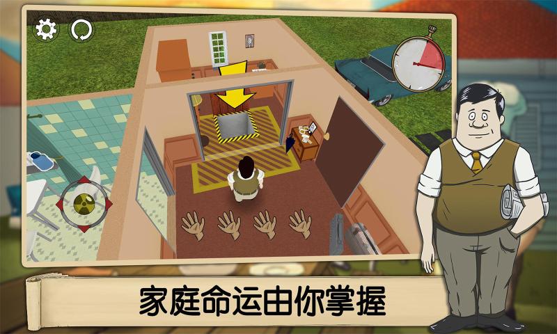 翻滚吧粟米粟米