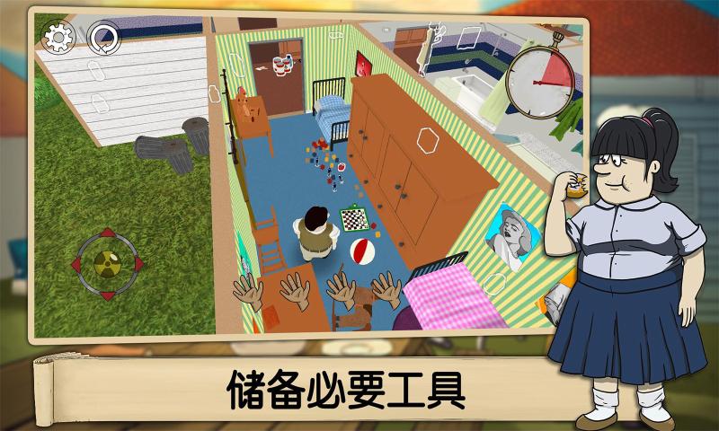 翻滚吧粟米粟米