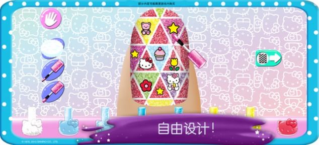 nail salon凯蒂猫美甲游戏版