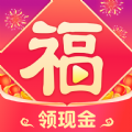 五福刷刷刷游戏领红包福利版