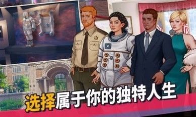 青春叙曲游戏版