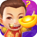 我是大土豪游戏领红包版
