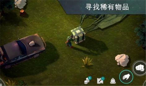 lastdayonearth杂交过程2022完整版下载安装