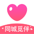 冋城觅伴交友APP手机版