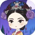 宫廷狼人杀小游戏版最新版