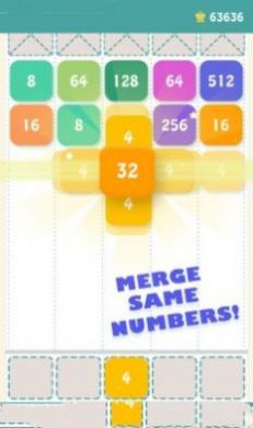 射击合并2048砖块游戏安卓版(Shoot Merge 2048 Brick)