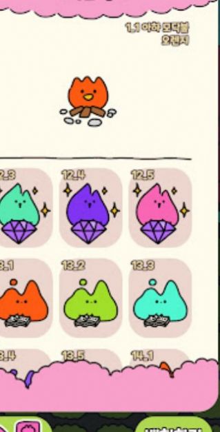 篝火饲养游戏最新版