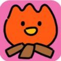 篝火饲养游戏最新版