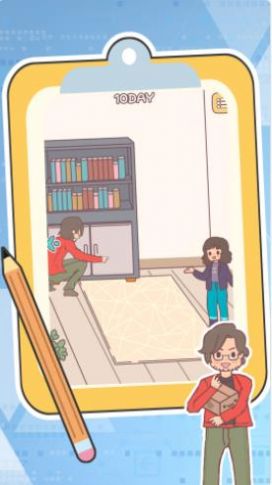 求生者大作战游戏安卓版