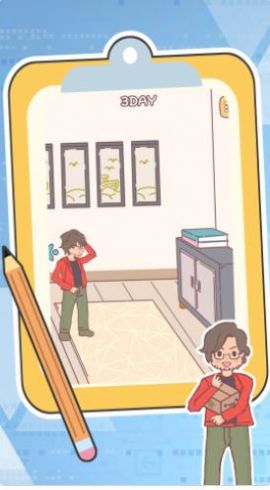 求生者大作战游戏安卓版