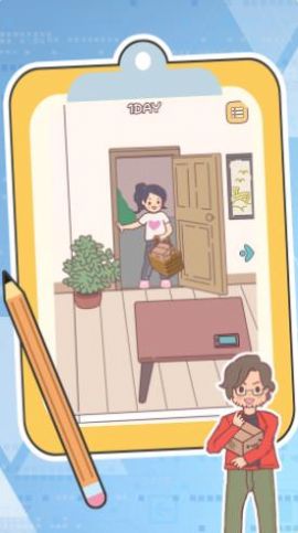 求生者大作战游戏安卓版